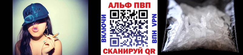 A-PVP СК КРИС Кедровый