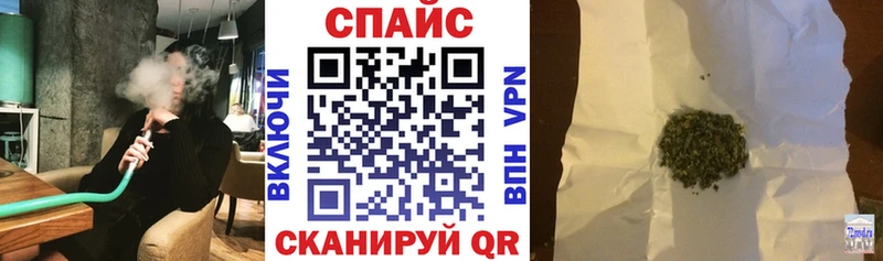 Купить закладки  Кедровый  БУТИРАТ бутандиол 