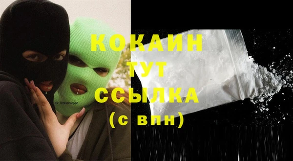 скорость Заволжск