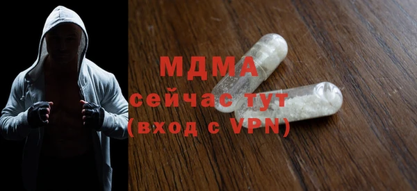 скорость Заволжск