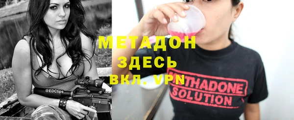 скорость Заволжск