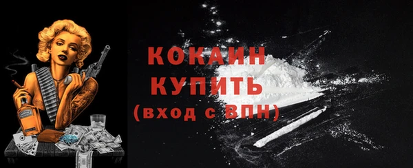 скорость Заволжск