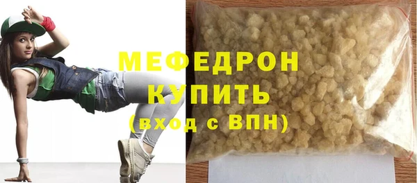 PSILOCYBIN Заводоуковск