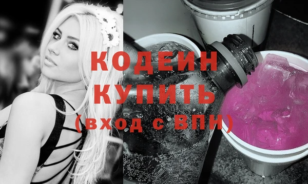 скорость Заволжск