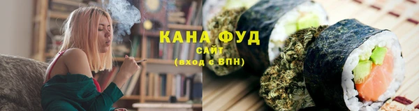 PSILOCYBIN Заводоуковск