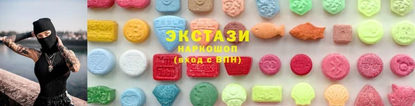 PSILOCYBIN Заводоуковск