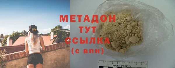PSILOCYBIN Заводоуковск