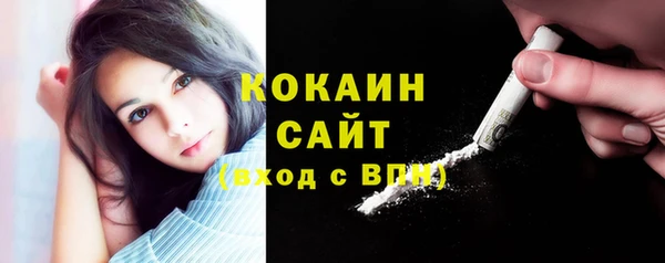 скорость Заволжск