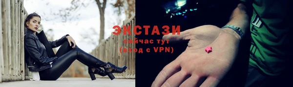 скорость Заволжск