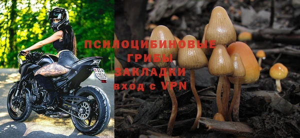 скорость Заволжск