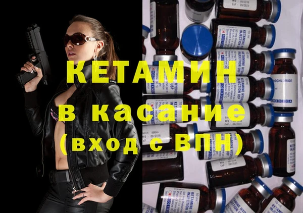 PSILOCYBIN Заводоуковск