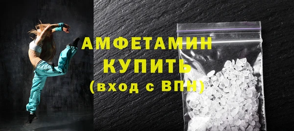 скорость Заволжск