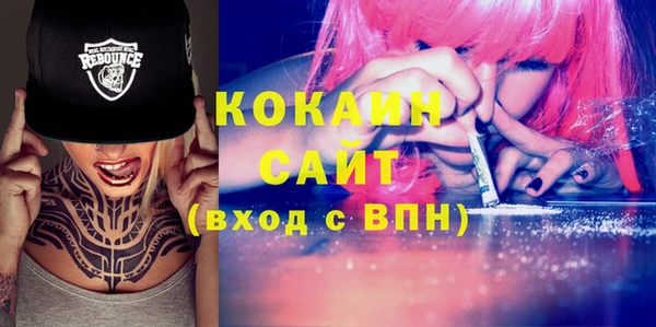 скорость Заволжск