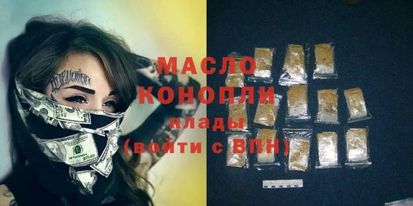 скорость Заволжск