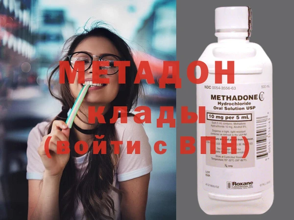 PSILOCYBIN Заводоуковск