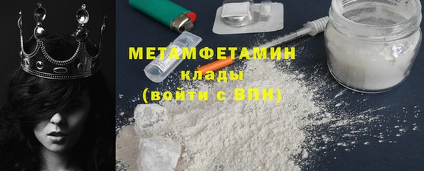 PSILOCYBIN Заводоуковск