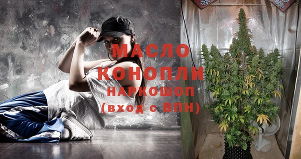 PSILOCYBIN Заводоуковск