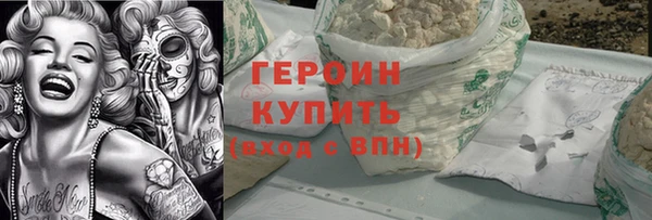 скорость Заволжск