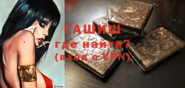 скорость Заволжск